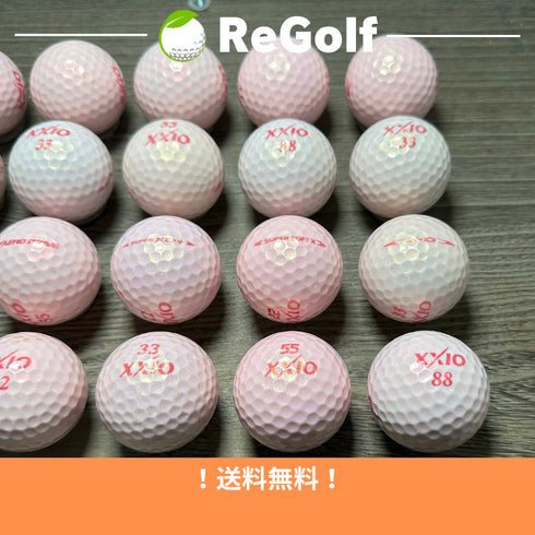 【中古】 【送料無料】 ロストボール XXIO ゼクシオ カラーボール ピンク 銘柄混合 20球 ABランク ゴルフボール リゴルフ